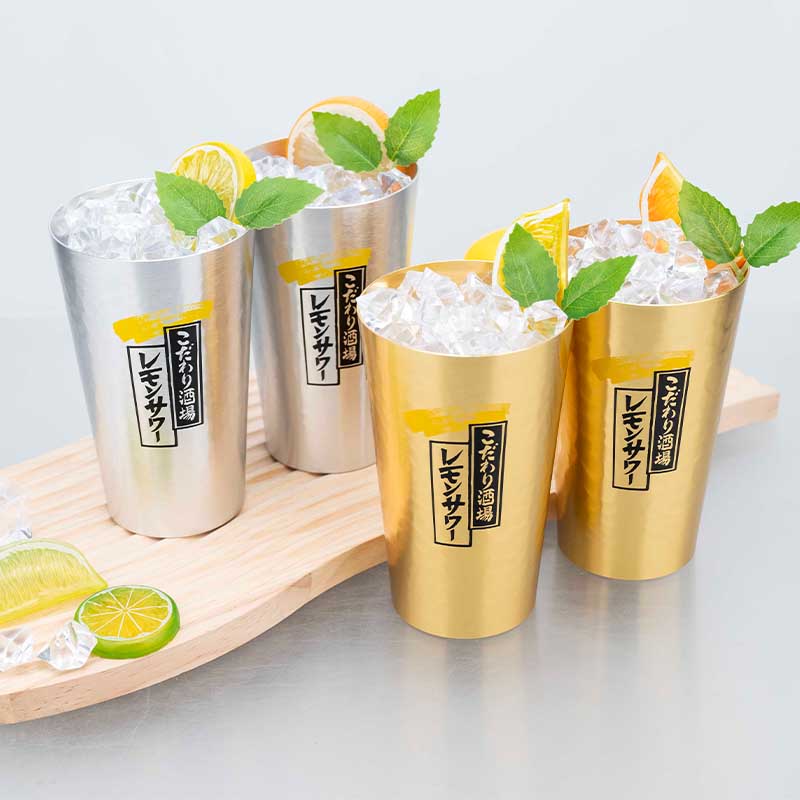 Camping Cooking Mug - Japanese Style Aluminum Beer Mugs Set