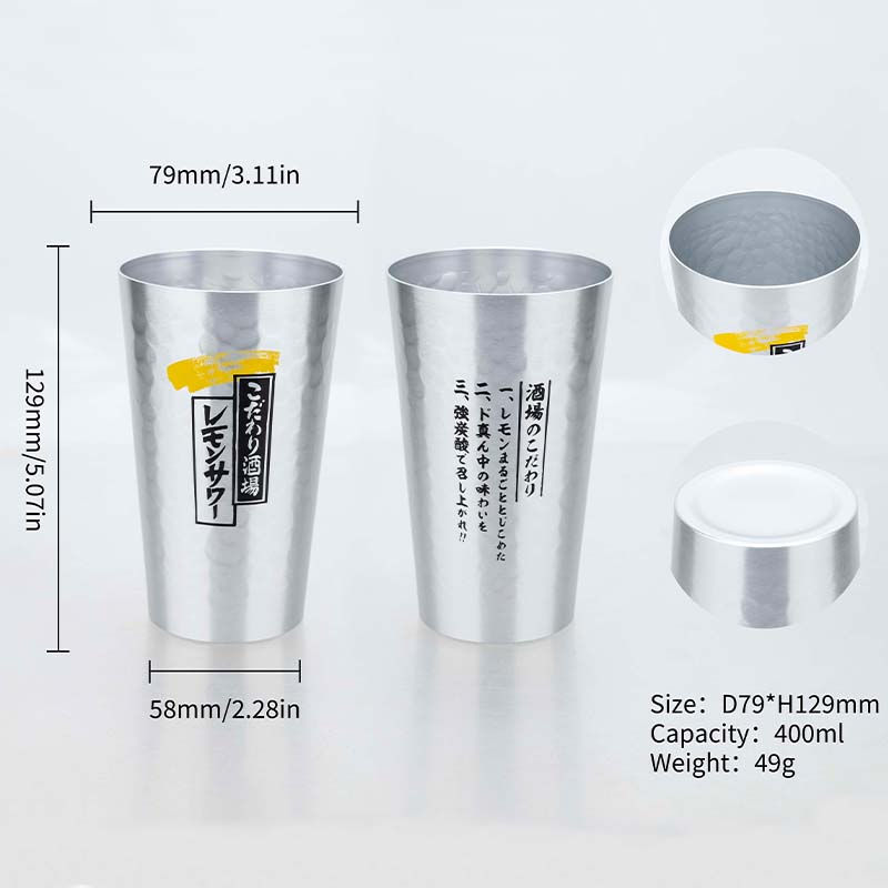 Japanese Style Aluminum Beer M - Camping Cooking Mug review and price