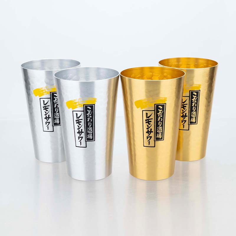 Japanese Style Aluminum Beer M - Camping Cooking Mug review and price