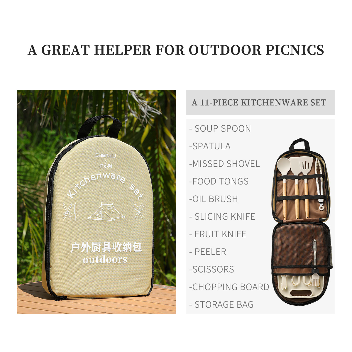 Portable Outdoor Picnic Set Kn - Camping Cooking Set Non Stick review and price